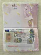 ���������κ��C7�˳�����